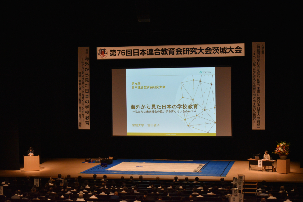 DSC_6188（講演会･スライド２）